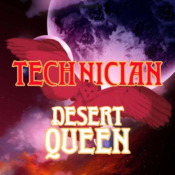 Cover art for DESERT QUEEN